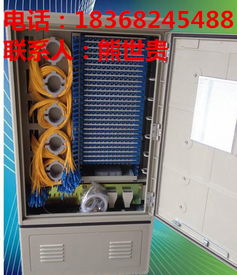 精品推薦 | 慈溪市啟宏通信設(shè)備廠 專注品質(zhì)，連接未來