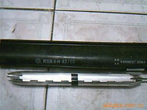 徐州市隆達實業公司西區通訊器材分公司其他接續設備產品概覽